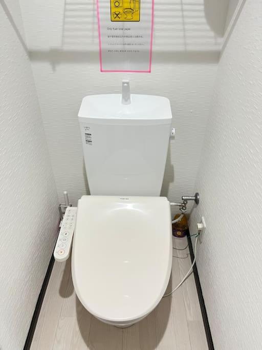 203 Oshiage Sta 3Mins Walk! Wi-Fi Elevator 4Pax Lägenhet Tokyo prefektur Exteriör bild