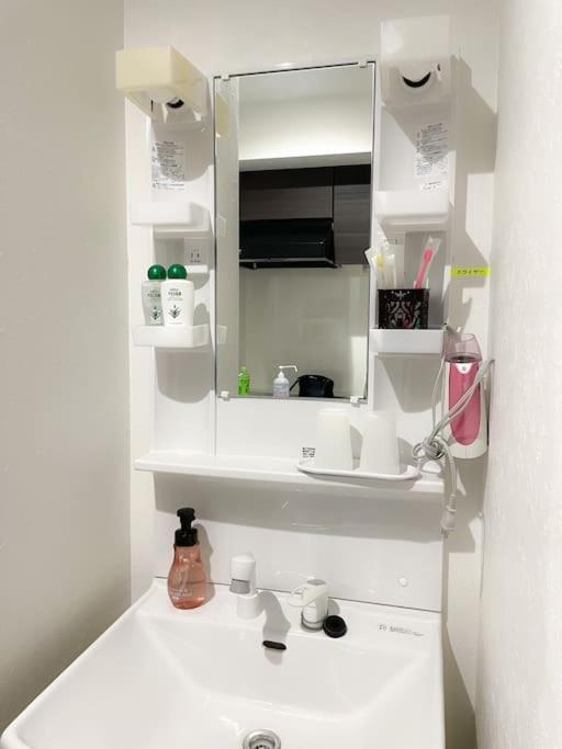 203 Oshiage Sta 3Mins Walk! Wi-Fi Elevator 4Pax Lägenhet Tokyo prefektur Exteriör bild